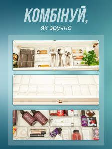 Лотки органайзеры в ящик стола для канцелярии и мелочей набор 25 штук прозрачные