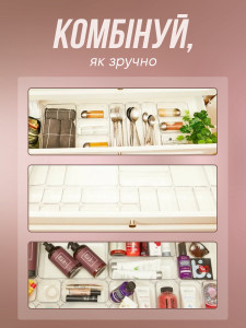 Лотки органайзеры в ящик стола для канцелярии и мелочей набор 8 штук прозрачные