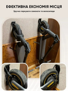 Настенное крепление для велосипеда с черным крючком 13,7×10,5×26 см черное