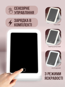 Настольное косметическое зеркало с LED подсветкой и чехлом для хранения Yartes ABS-пластик 13.5х20 см Белое