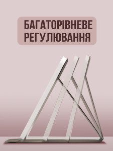 Настольное косметическое зеркало с LED подсветкой и чехлом для хранения Yartes ABS-пластик 13.5х20 см Белое