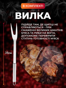 Набор для барбекю 9 предметов из нержавеющей стали черный и серый
