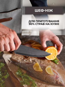 Профессиональный набор ножей для кухни 4 шт с подставкой и ножницами нержавеющая сталь 35х11х14,5 см Черный