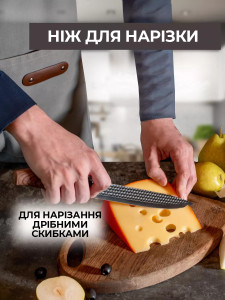 Профессиональный набор ножей для кухни 4 шт с подставкой и ножницами нержавеющая сталь 35х11х14,5 см Черный