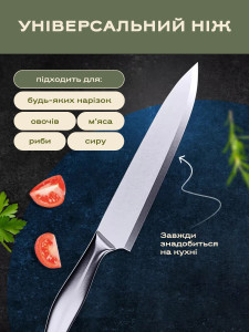 Набор кухонных ножей из нержавеющей стали 3 шт острой заточки с антибактериальным покрытием 35х15х17 см
