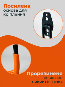 Универсальный крючок-держатель для инструмента на стену 16×19 см оранжево-черный