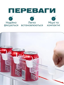 Перегородки разделители для кухонных ящиков и холодильника набор 4 шт пластиковые 6.5х5 см прозрачные
