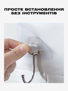 Крючки на липучке для одежды и полотенец набор 5 шт Нержавеющая сталь/Акрил 7х7 см
