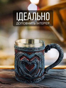 3D Кружка чашка с Драконами для пива из нержавеющей стали 400 мл голубо-красная