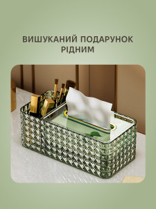 Подставка для бумажных салфеток с органайзером для канцелярии и мелочей Yartes термопластик 9х12х24 см зеленая + ПОДАРОК ​​Милый Зайчик