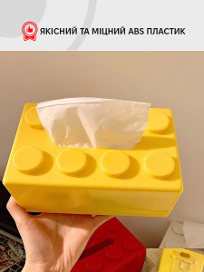 Детская салфетница на стол или стену в виде кубика LEGO из пластика 12.6х20х8 см желтая