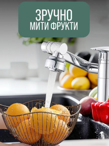 Фруктовница волнистая Yartes из нержавеющей стали 26x12x10 см золотая