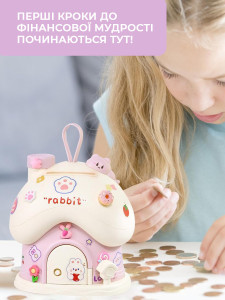Копилка для детей Дом Кролика на замке с 3Д значками эко пластик 14х24,5х18 см розово-белая