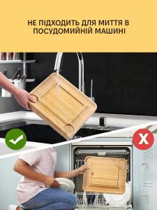 Набор из деревянной разделочной доски и специальных ножей и вилок 33х33х4 см светло-коричневый