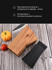 Подставка колода для ножей с наполнителем 24.5х11х22 см светло-коричневая