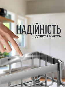 Подставка органайзер из нержавеющей стали для моющих средств и губки на кухню 23х9 см металлик