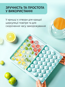 Форма для льда с крышкой пластиковая большая 20х12 см голубая