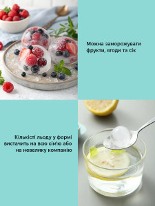 Форма для льда с крышкой пластиковая большая 20х12 см голубая