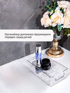 Органайзер для косметики и мелочей Yartes пластиковый 26,5x15,5x6 см прозрачный