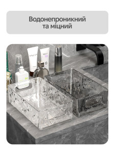 Органайзер для косметики и мелочей Yartes пластиковый 26,5x15,5x6 см прозрачный