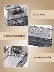 Органайзер для косметики и мелочей Yartes пластиковый 26,5x15,5x6 см прозрачно-серый