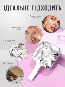 Косметическое зеркало для макияжа Yartes стекло/ABS-пластик 22.7х13 см серебристое