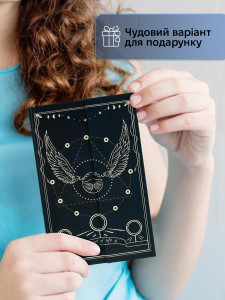Блокнот Гарри Поттера Экокожа 16.8х11 см Темно-Синий