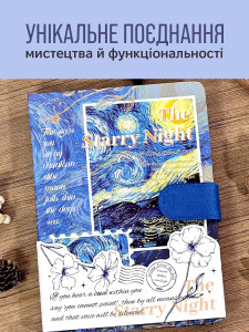 Оригинальный подарочный набор с блокнотом и ручкой в стиле картины Ван Гога «Звездное небо»