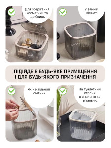 Органайзер с крышкой для резинок и шпилек Yartes пластиковый 15х15х14 см серый