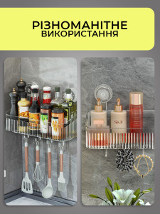 Органайзер в ванную комнату для хранения мелочей на присосках пластиковый 30х10х10.8 см прозрачный темный
