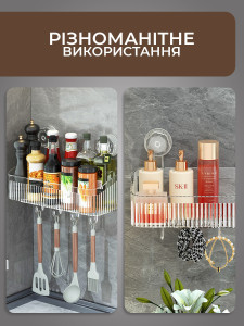 Органайзер в ванную комнату для хранения мелочей на присосках пластиковый 30х10х10.8 см прозрачный светлый
