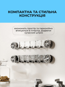 Гачки для ванної на присосках для рушників і одягу пластик/метал 6х40 см прозоро-сріблясті
