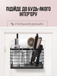 Держатель для фена и плойки в ванную комнату с полкой для полезных мелочей нержавеющая сталь 17.4х12х27 см черный