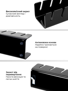 Подставка для кепок из акрила для 7 бейсболок 29,2х7,6х6 см черная