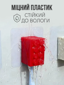 Держатели для зубных щеток комплект 3 шт в виде кубиков Лего пластиковые 3х2.8х4.5 см Голубой/Желтый/Красный