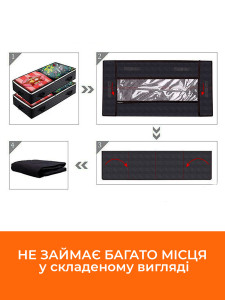 Органайзеры с прозрачным верхом (набор 3 шт) Yartes для хранения вещей под кроватью из ткани 15х100х50 см черный