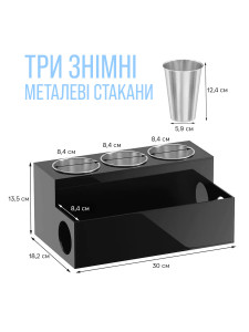 Органайзер-держатель для фена и плойки с тремя стаканами для мелочей акриловый 13,5х18,2х30 см Черный