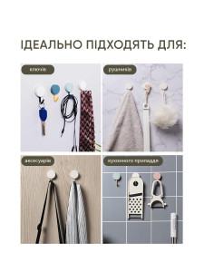 Крючки вешалки на липучке для одежды или полотенец набор 4 штуки пластиковые 5х1х3 см черные