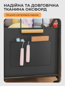 Контейнер для игрушек на колесах из ткани Оксфорд и металлического каркаса 48,5х37х49 см черный