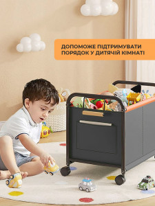 Контейнер для игрушек на колесах из ткани Оксфорд и металлического каркаса 48,5х37х49 см черный