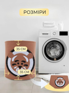 Корзина для игрушек Лев из войлока с ручками 35х35х35 см оранжевая