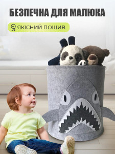 Корзина для игрушек Акула из войлока с ручками 35х35х35 см серая