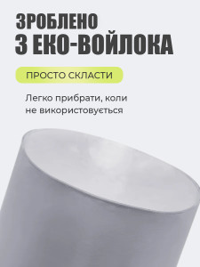 Корзина для игрушек Акула из войлока с ручками 35х35х35 см серая