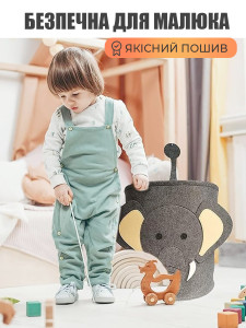 Корзина для игрушек Слон из войлока с ручками 35х35х35 см серая