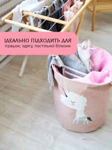 Корзина для игрушек Единорог из хлопка и металла 45х40х40 см розовая