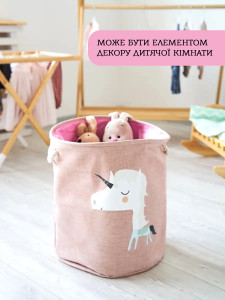Корзина для игрушек Единорог из хлопка и металла 45х40х40 см розовая
