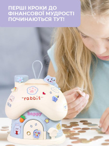 Копилка для детей Дом Кролика на замке с 3Д значками эко пластик 14х24,5х18 см голубовато-белая