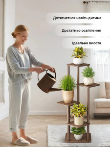 Подставка для цветов на 5 отделений высокая МДФ/Бамбук 101х43.5 см коричневая