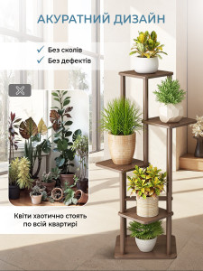 Подставка для цветов на 5 отделений высокая МДФ/Бамбук 101х43.5 см коричневая