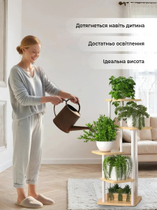 Подставка для цветов на 5 отделений высокая МДФ/Бамбук 101х43.5 см белая